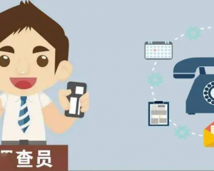 关于遂宁市船山区老啤酒厂宿舍民意调查工作公告