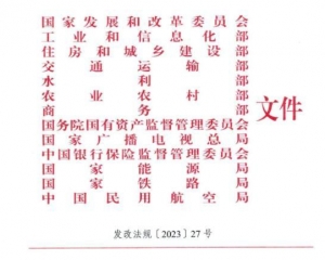 四川2月1日起全面推行投标保函（保险）看看什么是保单保函